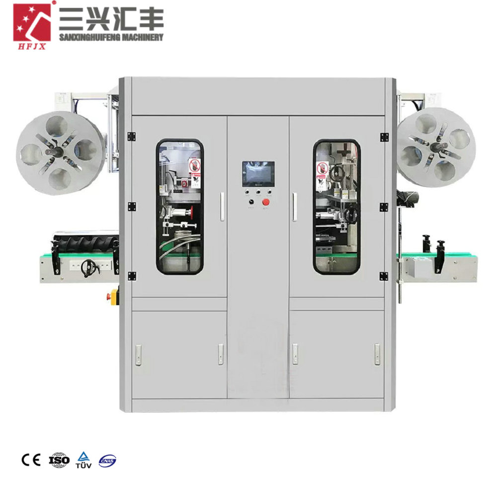 Automatic Bottle Shrink Sleeve Labeling Machine