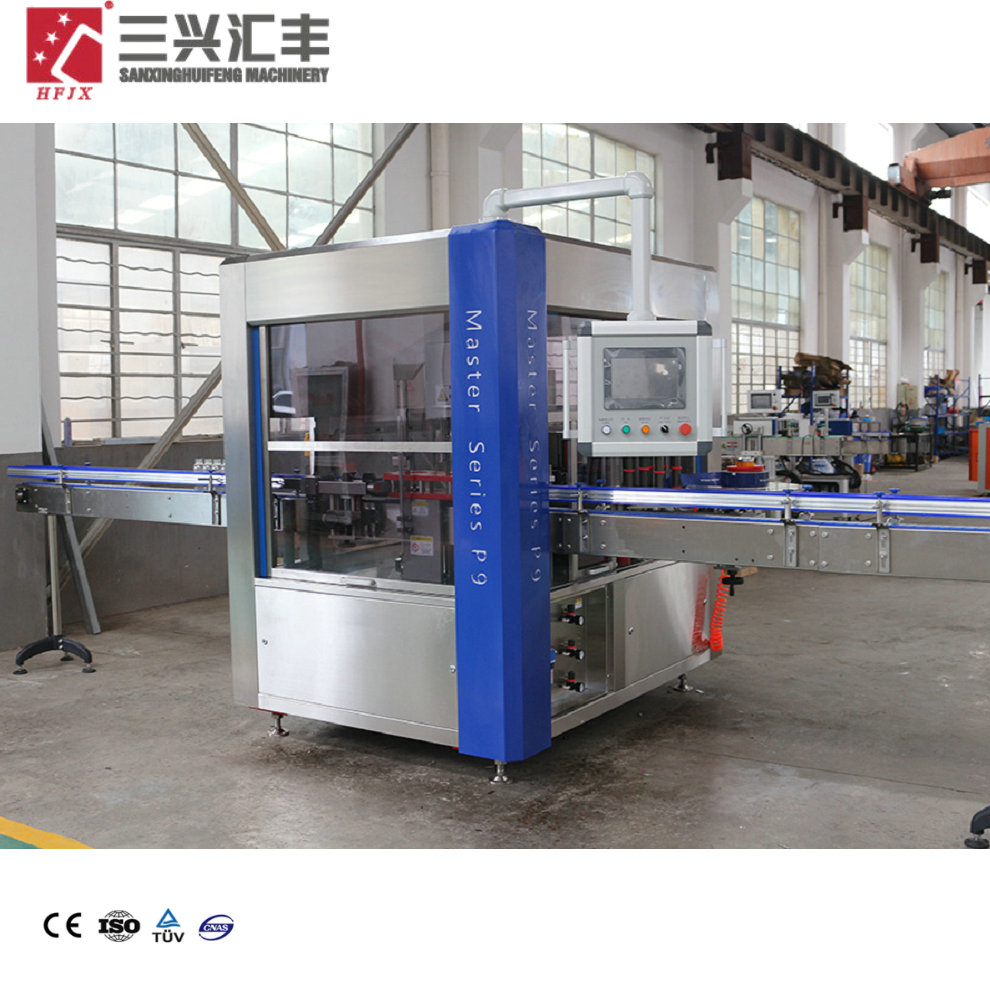 Rotary opp labeling machinery