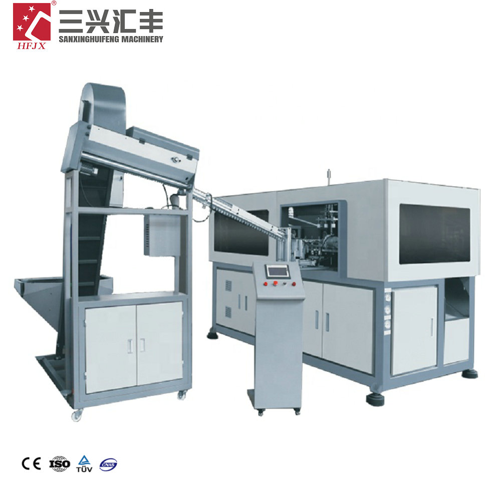 4500BPH 4 Cavities Economical  Automatic blowing machine