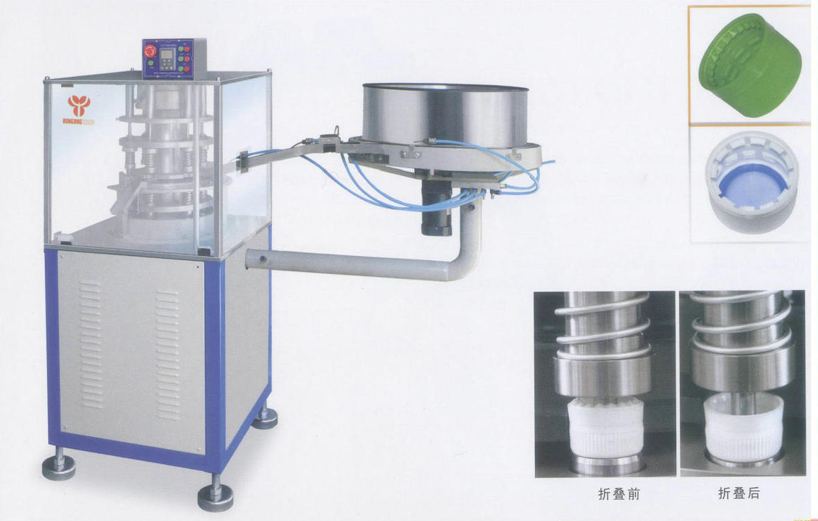 Cap Compression Molding machine Maquina-de-press-moulding-tapas